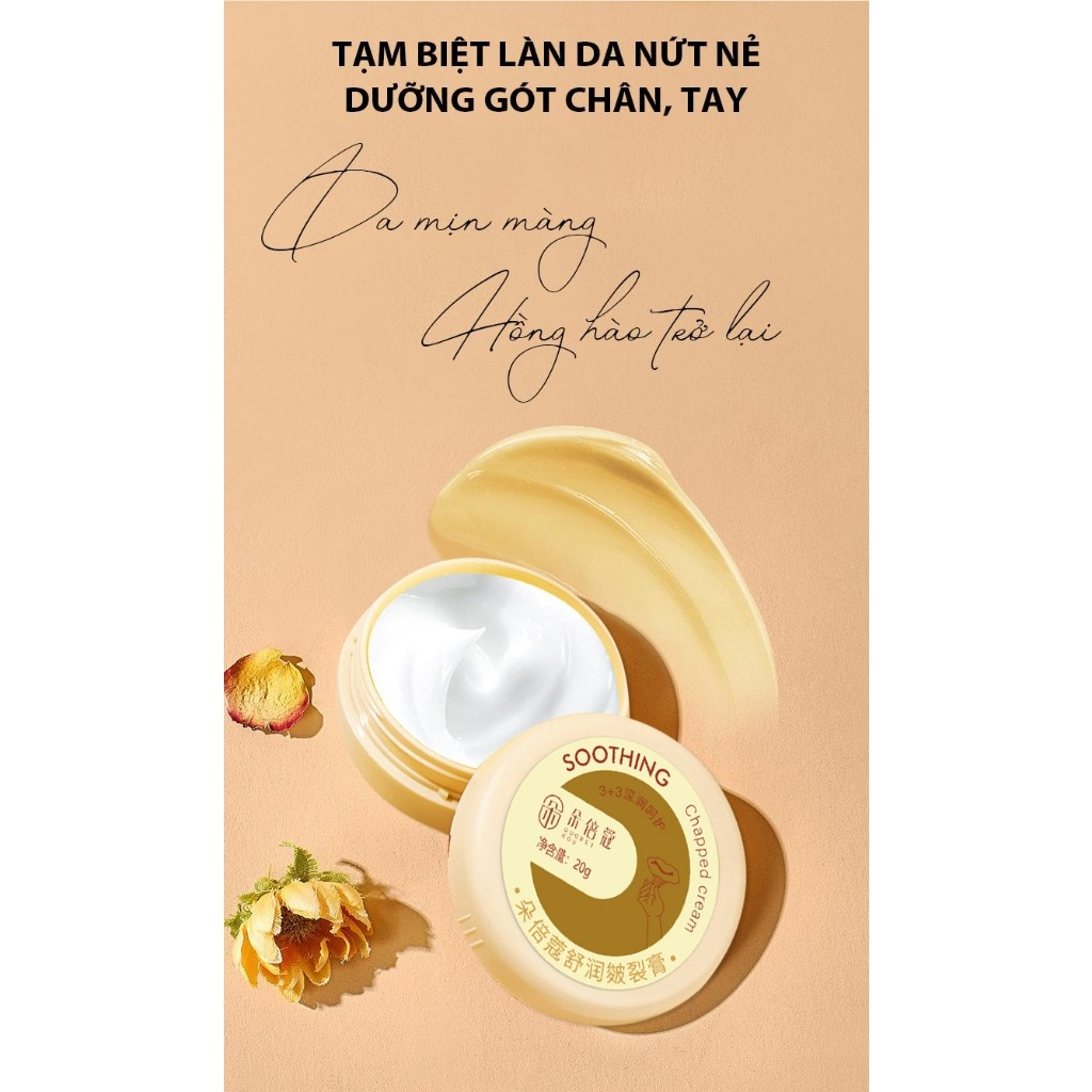 Kem Chống Nẻ - Kem Dưỡng Ẩm Chống Nứt Nẻ Da Heyxi 20g