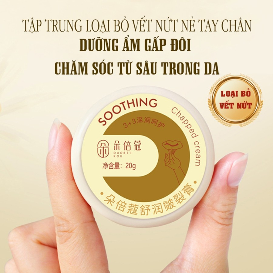 Kem Chống Nẻ - Kem Dưỡng Ẩm Chống Nứt Nẻ Da Heyxi 20g